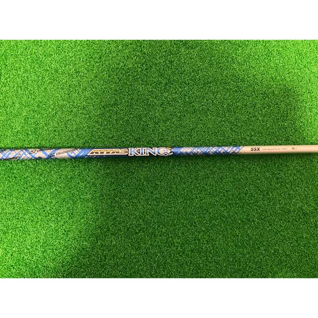 UST Mamiya  ATTAS KING  5SX