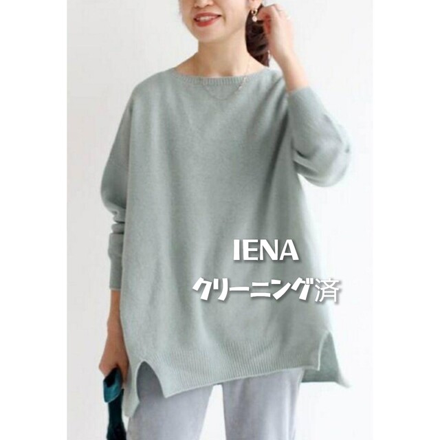 新品・タグ付き　IENA クルーワイドプルオーバー◆