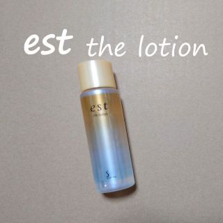 エスト(est)のエスト/ est エストザローション 30ml(化粧水/ローション)