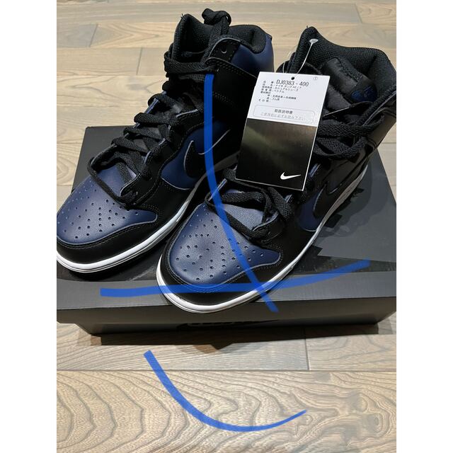 NIKE ダンクハイ　fragment ミッドナイトネイビー