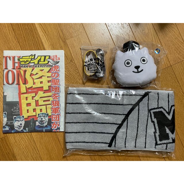 MAN WITH A MISSION甲子園グッズセット
