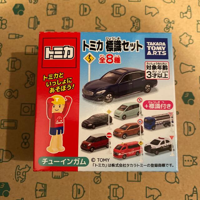 超歓迎定番 Takara Tomy - トミカ 4種セット タカラトミー 絶版 廃盤品