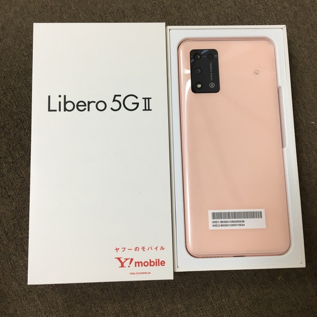 ZTE Libero 5G II A103ZT ピンク無SIM種類