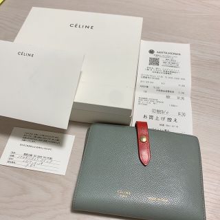 セリーヌ(celine)のCELINE ◎ 2つ折り財布 ストラップ ミディアム マルチファンクション(財布)