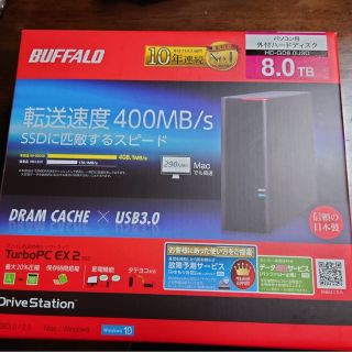 Buffalo - BUFFALO HD-GD8.0U3D