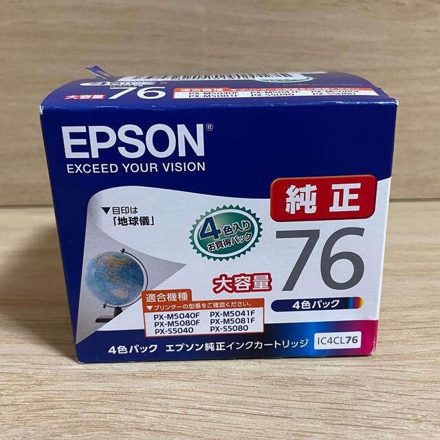 【新品、未使用】EPSON インクカートリッジ　IC4CL76