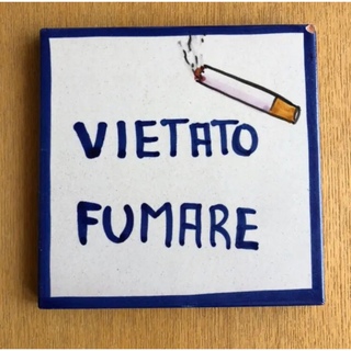 アクタス(ACTUS)のヴィエトリ製陶器のイタリアンタイル「喫煙禁止」(置物)
