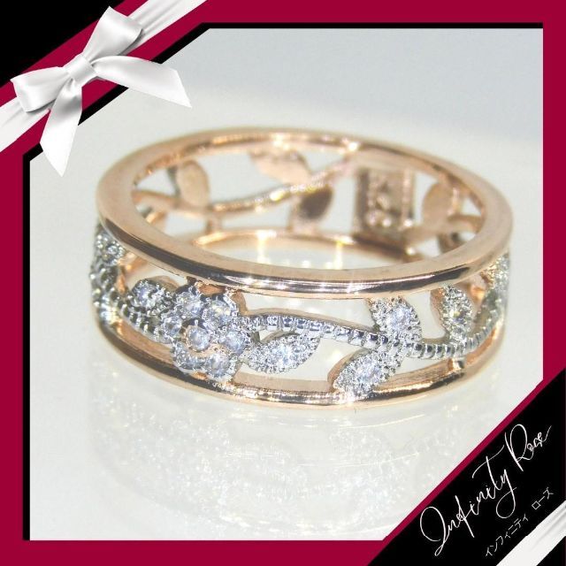 （1168）22号　ピンクゴールド可愛すぎるお花のデザインワイドリング　指輪 レディースのアクセサリー(リング(指輪))の商品写真