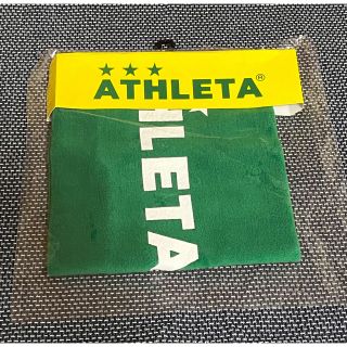 アスレタ(ATHLETA)のアスレタ　ネックウォーマー　緑(ネックウォーマー)