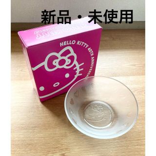 WEDGWOOD - 【未使用美品】ウェッジウッド☆サムライ☆お茶碗(ライス 大特価!! 【未使用美品】ウェッジウッド★サムライ★お茶碗(ライスボウル)ペア 食器