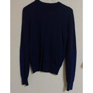 Maison Martin Margiela - [最終値下げ] マルタンマルジェラ S51HA0575 ...