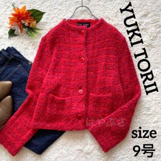 ユキトリイインターナショナル ニットカーディガンの通販 6点 | YUKI