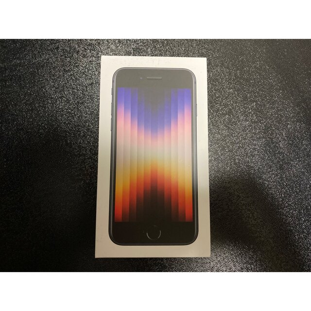 10月29日購入 新品 iPhone SE 第3世代 64GB ミッドナイト