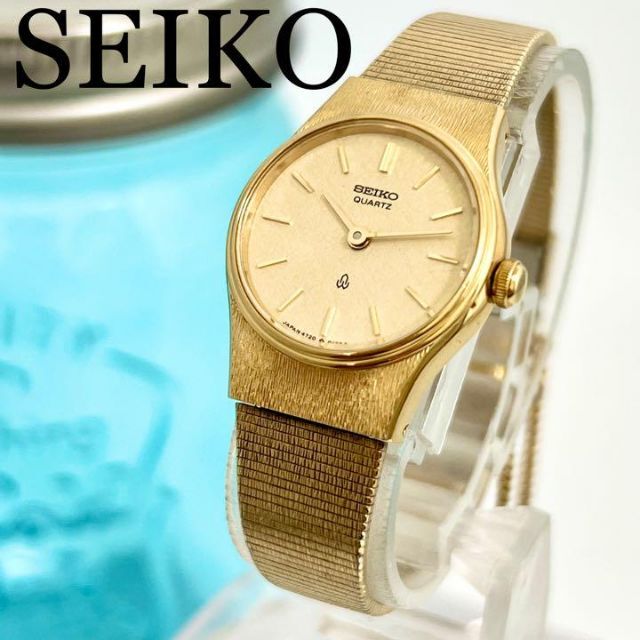 ヴィンテージ】SEIKO セイコー 腕時計 レディース