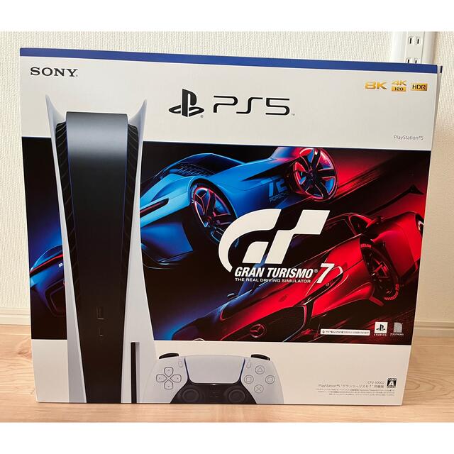 【最新版】PlayStation5 本体　新品　グランツーリスモ7同梱版