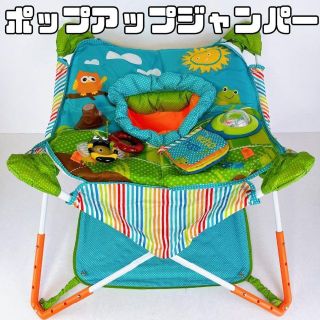 ニホンイクジ(日本育児)の【美品】日本育児　ポップアップジャンパー(その他)