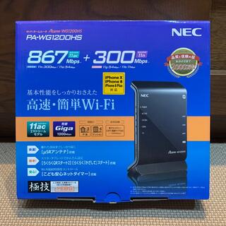 NEC 無線ルーター PA-WG1200HS(PC周辺機器)