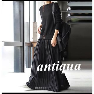 アンティカ(antiqua)の【11/3.4.5.6のみ価格】 antiqua＊プリーツニットワンピース(ロングワンピース/マキシワンピース)