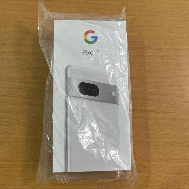 Pixel7 128GB Snow 未開封 クーポン付スマホ/家電/カメラ