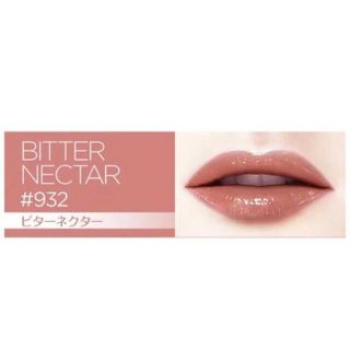 ロレアルパリ(L'Oreal Paris)のロレアルパリ  シャインオン  932(口紅)