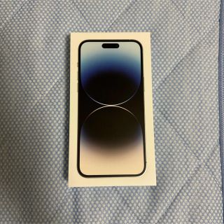 アイフォーン(iPhone)のiPhone 14 Pro Max 1TB シルバー(携帯電話本体)