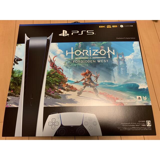 PlayStation - プレイステーション5 デジタルエディション　ホライゾン同梱版