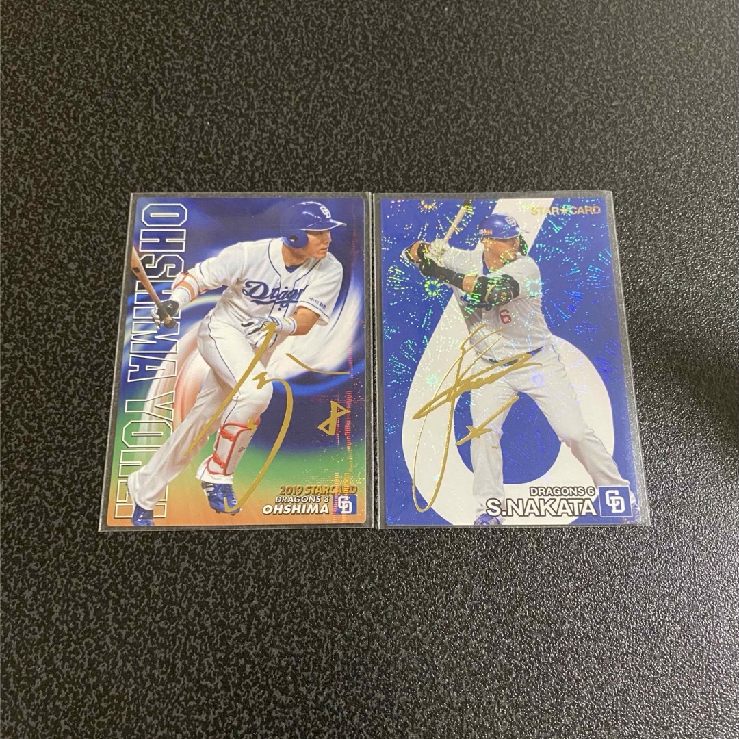 中日ドラゴンズ - 19プロ野球チップス 大島洋平 中日 金箔サイン 中日ドラゴンズ - 19プロ野球チップス 大島洋平 中日 金箔サイン