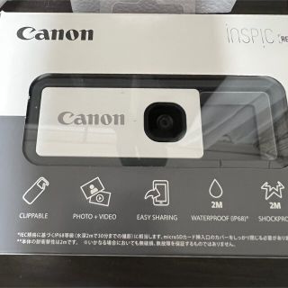 キヤノン(Canon)のキャノン　アソビカメラ(コンパクトデジタルカメラ)