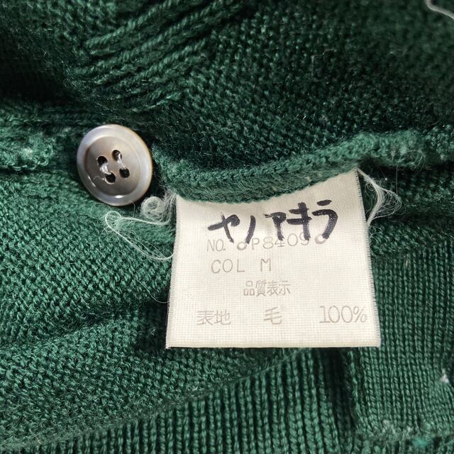 Christian Dior - Christian Dior Sport カーディガン グリーン アーカイブの通販 by LANDER| クリスチャンディオールならラクマ Christian Dior - Christian Dior Sport カーディガン グリーン アーカイブの通販 by LANDER| クリスチャンディオールならラクマ