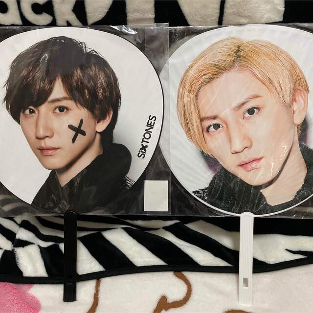 SixTONES 京本大我 うちわ セット