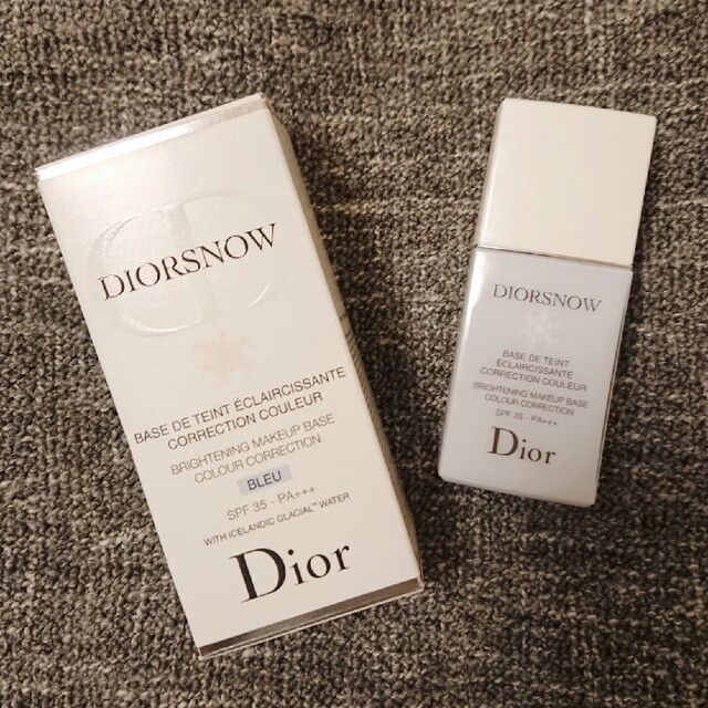 【Dior】スノー メイクアップ ベース UV35 ブルー