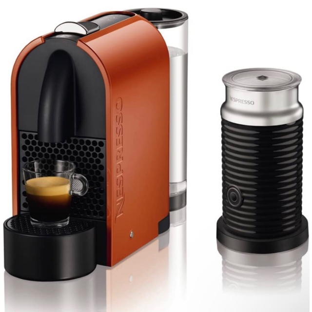 Nespresso U(ユー) バンドルセット オレンジ D50OR-A3B