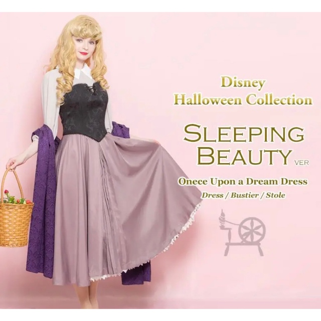 Secret Honey - 正規品 シークレットハニー オーロラ ブライアローズ Secret Honey - 正規品 シークレットハニー オーロラ ブライアローズ