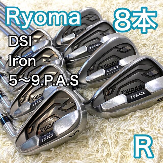 Ryoma Golf - リョーマ DSI TOUR AD Iron アイアン 8本 飛び系 右利き