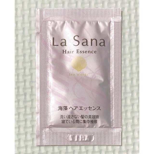 LaSana(ラサーナ)のラサーナ lasana  海藻ヘアエッセンス 2ml お試し トリートメント コスメ/美容のヘアケア/スタイリング(トリートメント)の商品写真