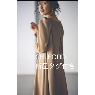 美品♡CELFORD　ニットワンピ　編み込み　Aライン　ロング丈　黒　36