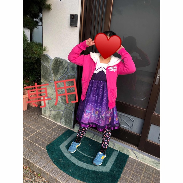 纏め
