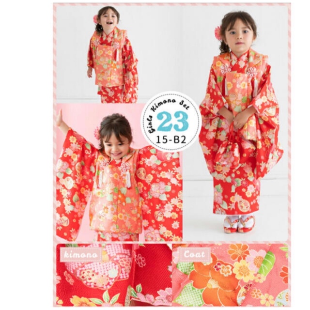 七五三　753 女の子　3歳　フルセット　美品 キッズ/ベビー/マタニティのキッズ服女の子用(90cm~)(和服/着物)の商品写真