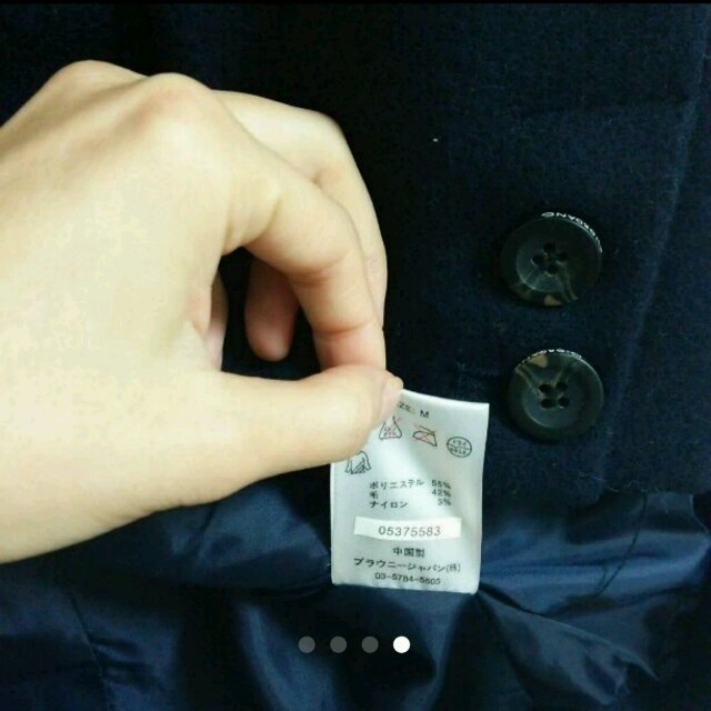 URBAN RESEARCH(アーバンリサーチ)のGIORDANO  ネイビー  チェスターコート  紺色 レディースのジャケット/アウター(チェスターコート)の商品写真