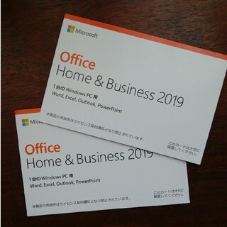 Microsoft - office 2019 Home & Business 二枚セット