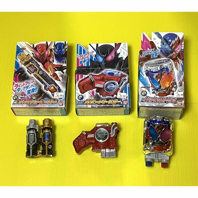 BANDAI(バンダイ)のガシャットギア＆仮面ライダービルド フルタンク セット品 エンタメ/ホビーのおもちゃ/ぬいぐるみ(キャラクターグッズ)の商品写真