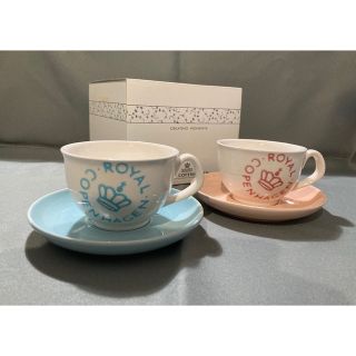 ロイヤルコペンハーゲン(ROYAL COPENHAGEN)の【廃盤品】ロイヤルコペンハーゲン ニューシグネチャー カップ ソーサー 2客(食器)