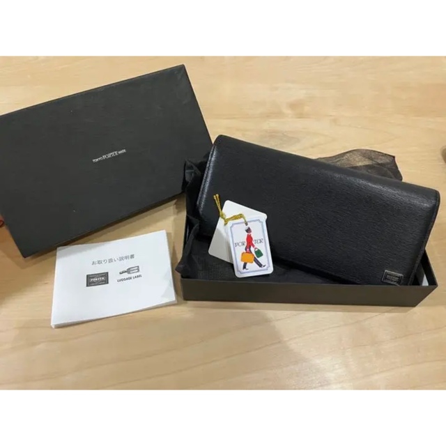 2021年ファッション福袋
PORTER 長財布 PORTER TOKYO - 長財布 2021年ファッション福袋
PORTER 長財布 PORTER TOKYO - 長財布