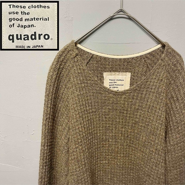 QUADRO(クアドロ)のクアドロ quadro Lサイズ ウールニット アンゴラ混 メンズのトップス(ニット/セーター)の商品写真