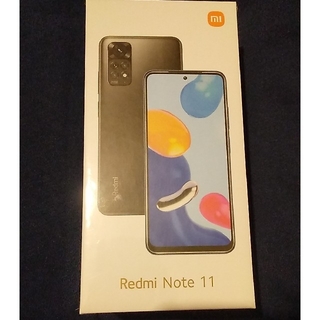 Xiaomi Redmi Note 11 スターブルー(スマートフォン本体)