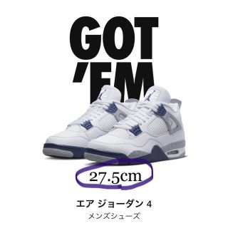 ナイキ(NIKE)のAJ4 MIDNIGHTNAVY エアジョーダン4 AIRJORDAN4 新品(スニーカー)