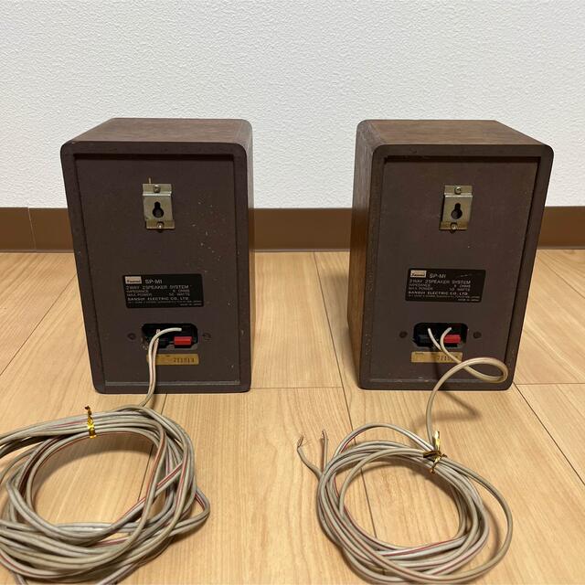 SANSUI SP-M1 木製格子グリル ブックシェルフ型の通販 by 7003's SANSUI SP-M1 木製格子グリル ブックシェルフ型の通販 by 7003's