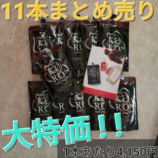 B.VALANCE バランローズ KUROクリームシャンプー 400g 白髪染め(白髪染め)