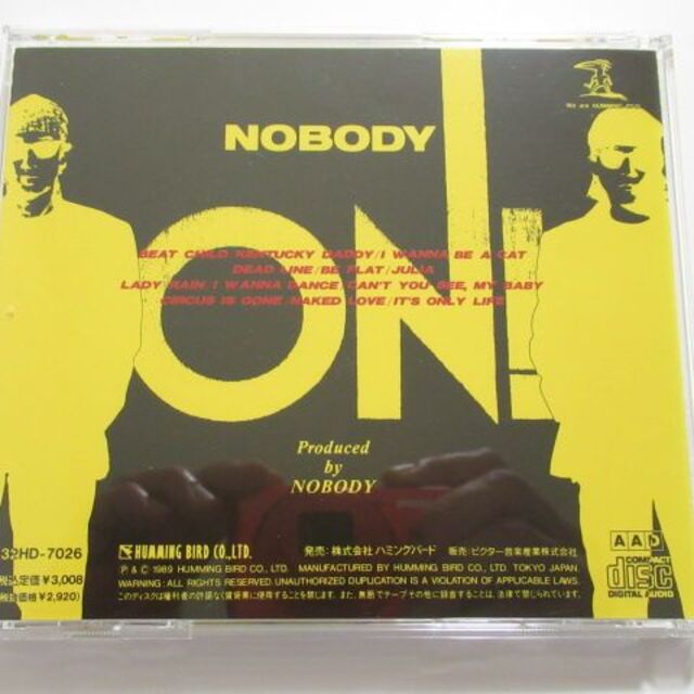 NOBODY ON！32HD-7026【CD】送料無料 1