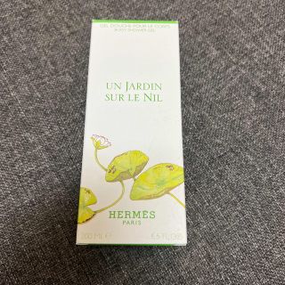 エルメス(Hermes)のHERMES ボディシャワージェル　ナイルの庭(ボディソープ/石鹸)